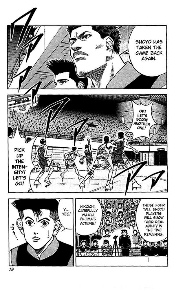 Slam Dunk, Chapter 90 image 17